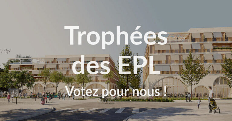EPL CoBe Trophy